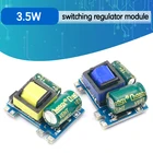 AC-DC 5V 700mA 12V 300mA 3W3,5 W 4W изолированный переключатель модуль питания понижающий преобразователь понижающий модуль 220V поворот 5V12V