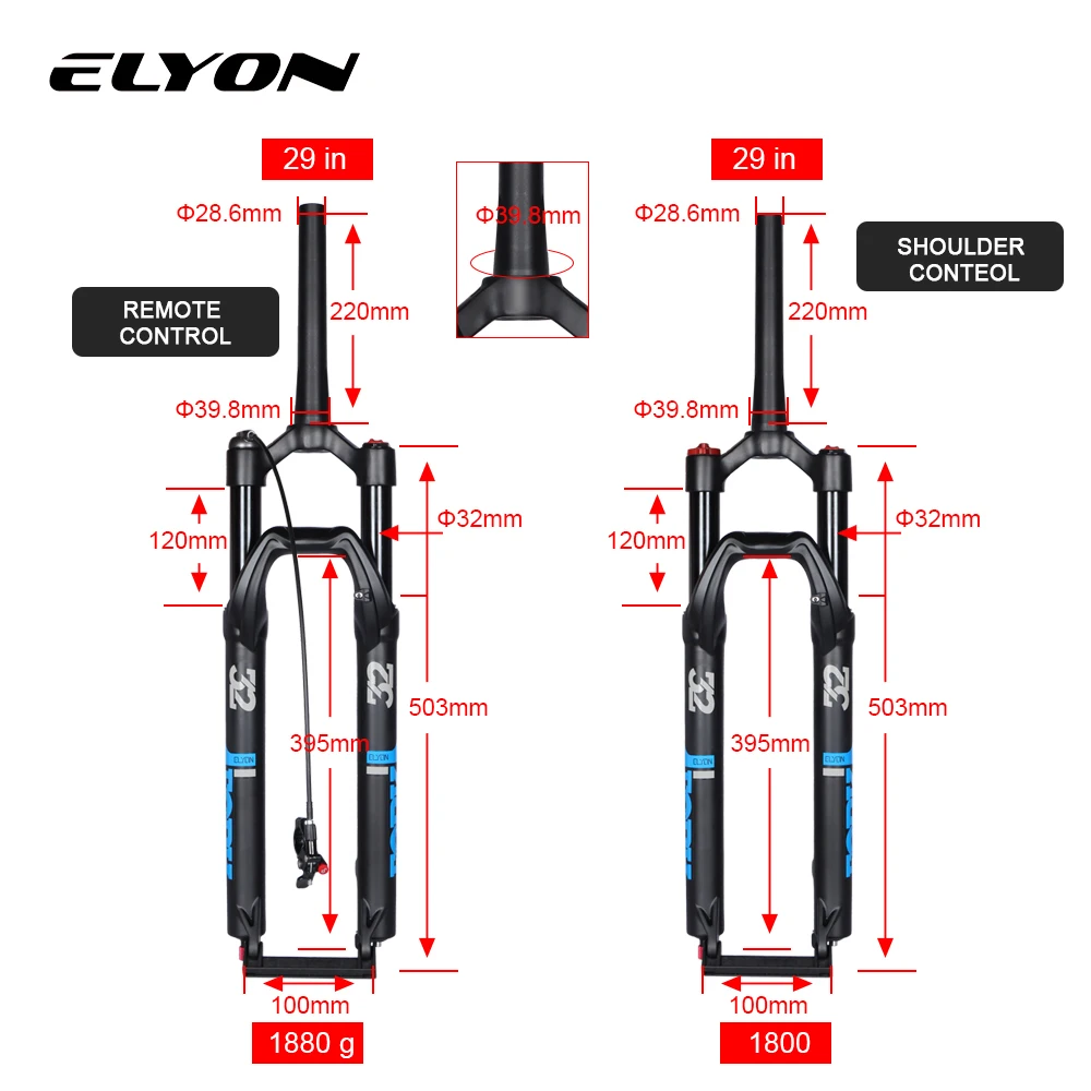 Elyon MTB воздушная подвеска вилка из магниевого сплава Велосипедная 120 мм