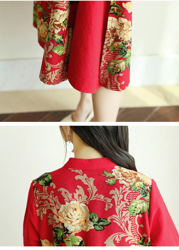 Воротник Мандарин для женщин qipao dai Cheongsams | Тематическая одежда и униформа