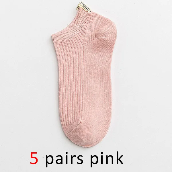pink VERIDICAL короткие носки Женские однотонные тканые этикетки летние носки-лодочки harajuku низкие носки хлопок японский стиль 5 пар/лот - Цвет: pink