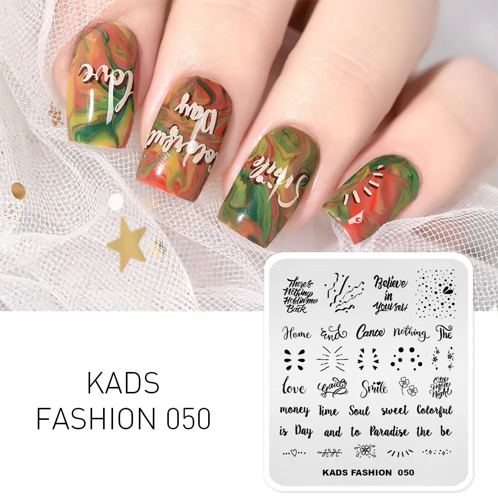 Fashion 050 KADS шаблон для дизайна ногтей 63 дизайна модная серия Различные стили больше вариантов шаблон для штамповки ногтей пластины для дизайна ногтей трафареты - Цвет: Fashion 050