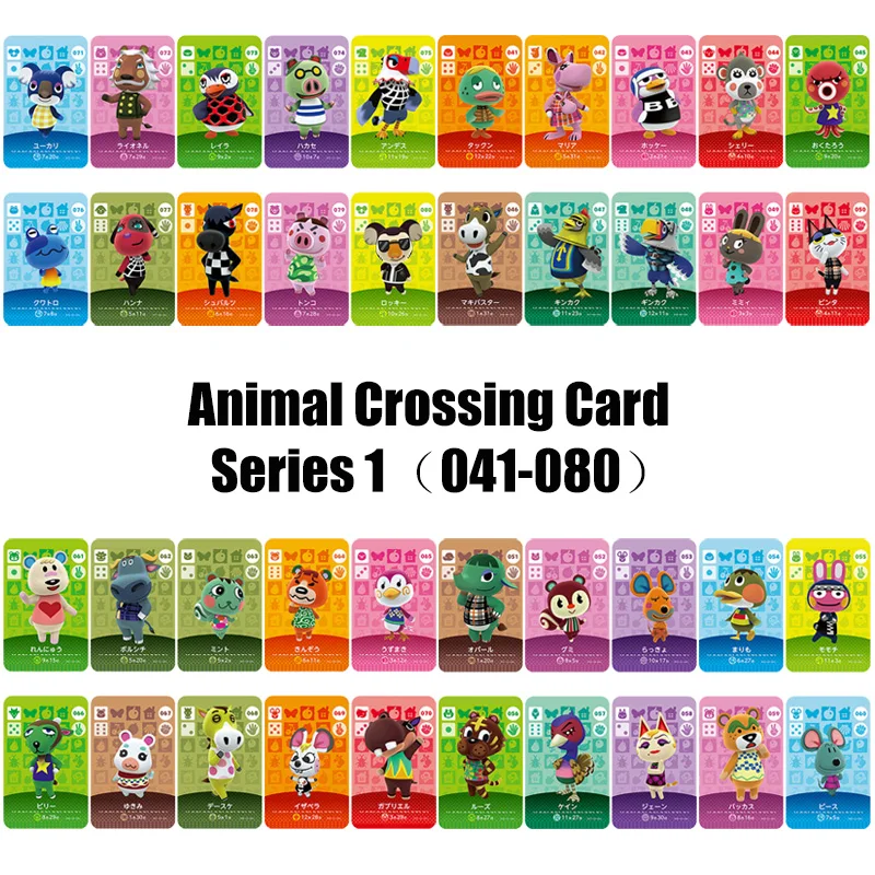 Series1 (041-080) Animal Crossing Card Amiibo locks nfc Work for NS Games | Игрушки и хобби