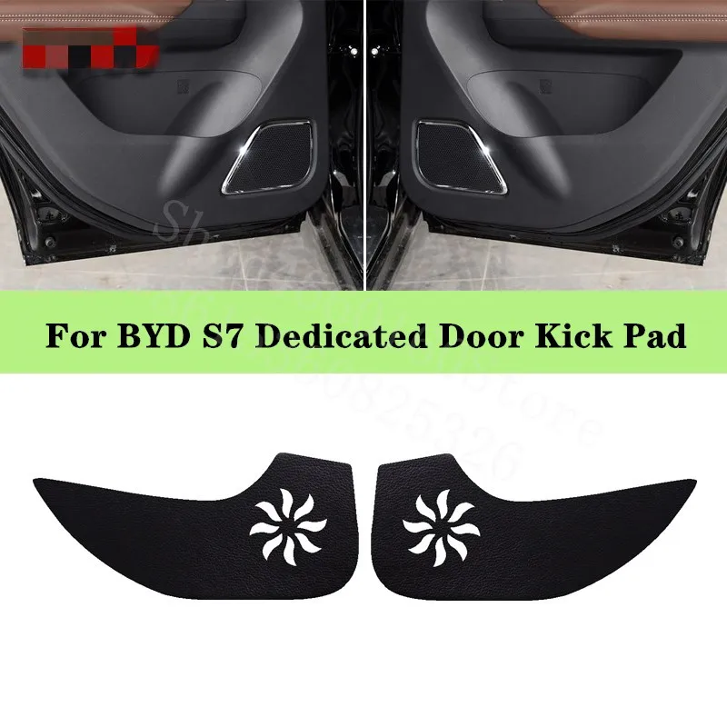 Puou Высококачественная накладка на внутреннюю дверь автомобиля для BYD S7 4 шт.