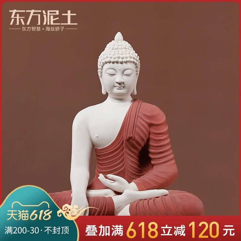 

Oriental clay ceramic sculpture art furnishing articles Chinese zen sitting room porch / 17 inch shakyamuni Buddha
