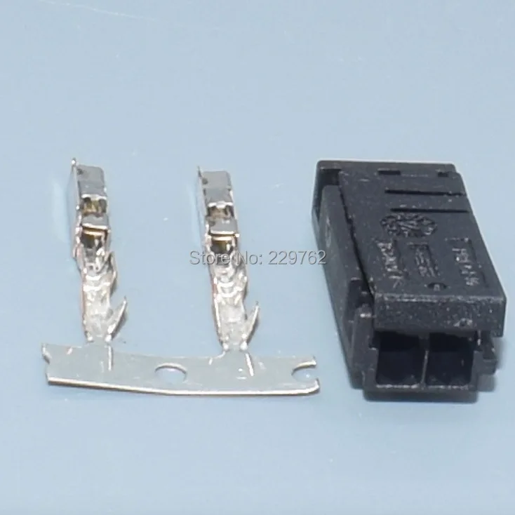 Shhworldsea 4B0972623 4B0 972 623 2P проводное крепление розетка пожарные аксессуары для VW SKODA Audi