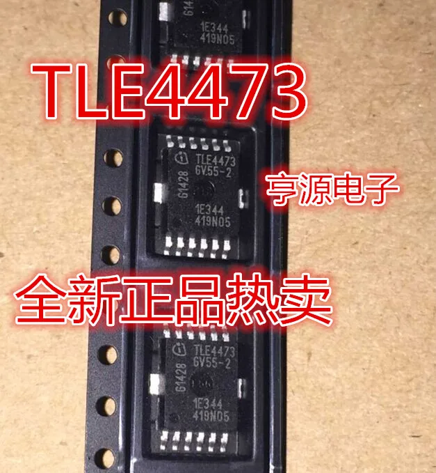 5 шт./лот TLE4473 TLE4473GV55 2| |