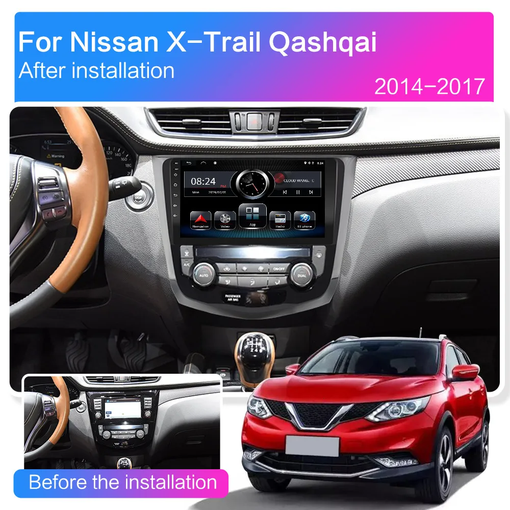 2 Гб ОЗУ Android 9 0 автомобильный DVD мультимедийный плеер для Nissan X Trail XTrail T32 Qashqai 2014 2015
