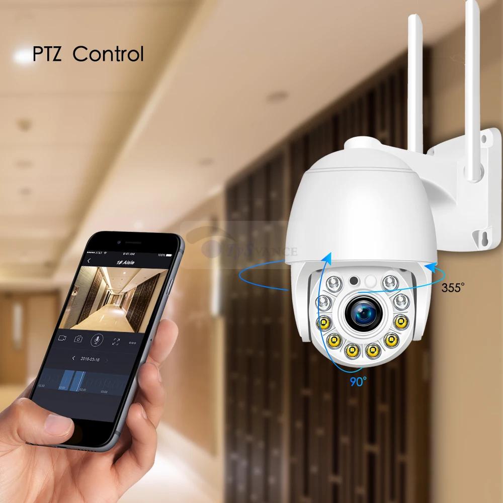IP-камера 2 Мп Wi-Fi PTZ HD 1080P 4-кратный зум |