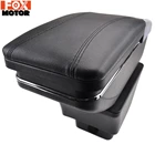 Подлокотник для Skoda Fabia 2 2008-2013, 2009, 2010, 2011, 2012, поворотный, центральная консоль, ящик для хранения