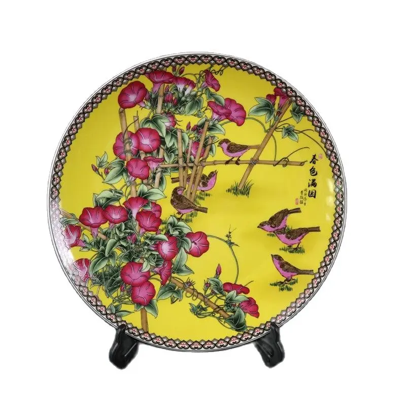 

Chinese Old Porcelain Pink Flower And Bird Pattern Appreciation Plate