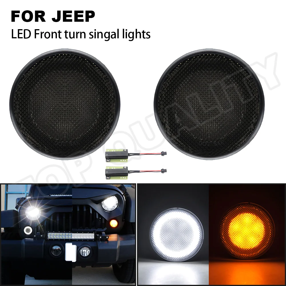 

Указатель поворота желтый + белый, 2 шт., для Jeep Wrangler 2007, 2008, 2009, 2010, 2011, 2012, 2013, 2014, 2015