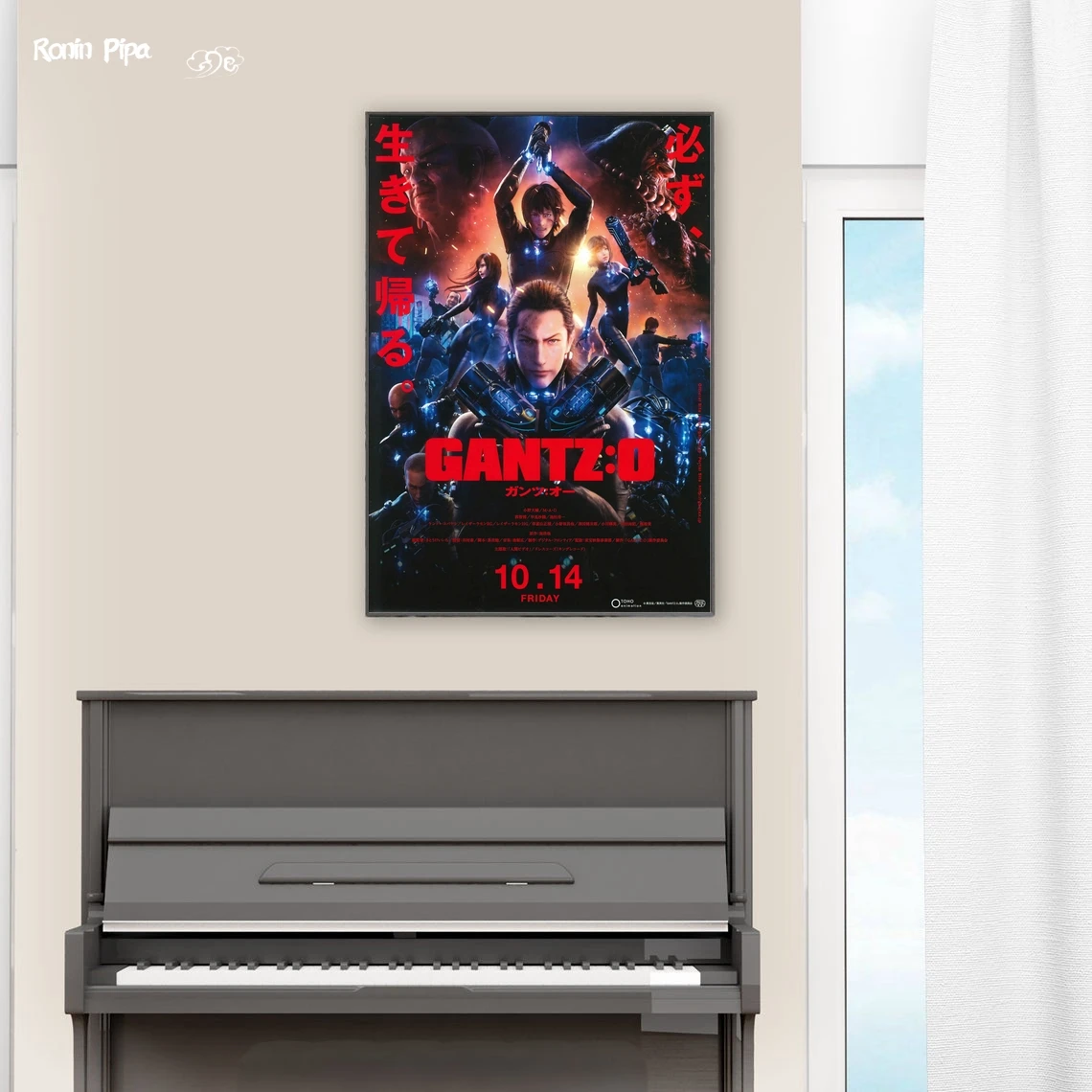 Постер из фильма Gantz O Художественная печать Картина на холсте настенные картины