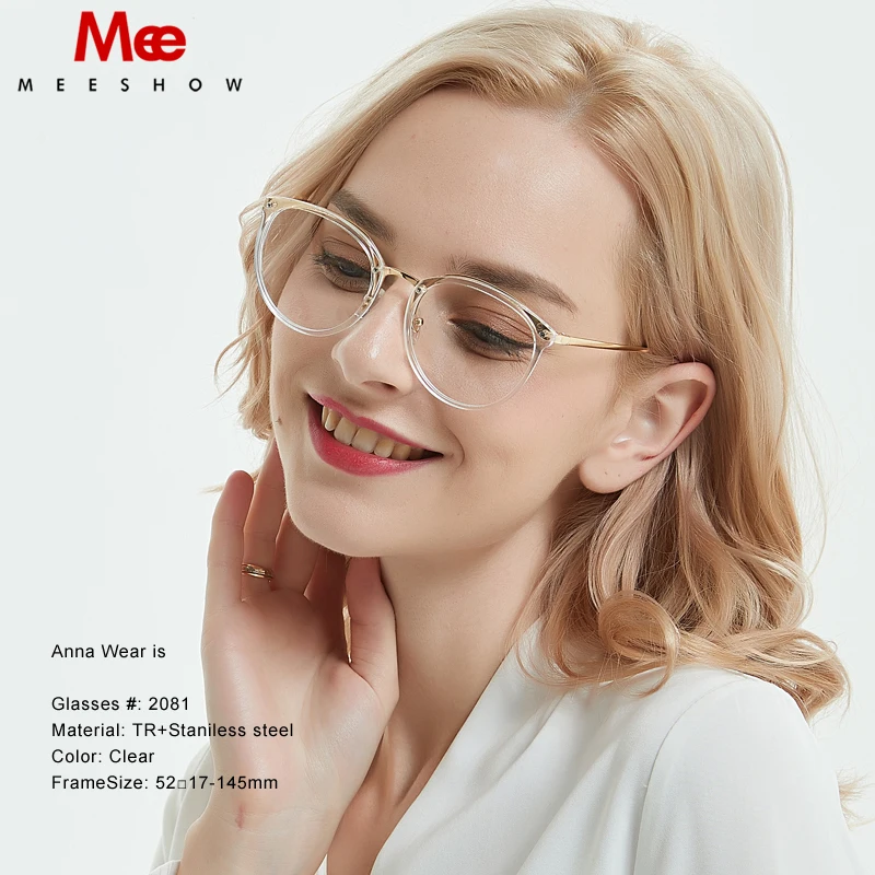Очки по рецепту Meeshow TR90 женские прозрачная оправа компьютерные игровые винтажные