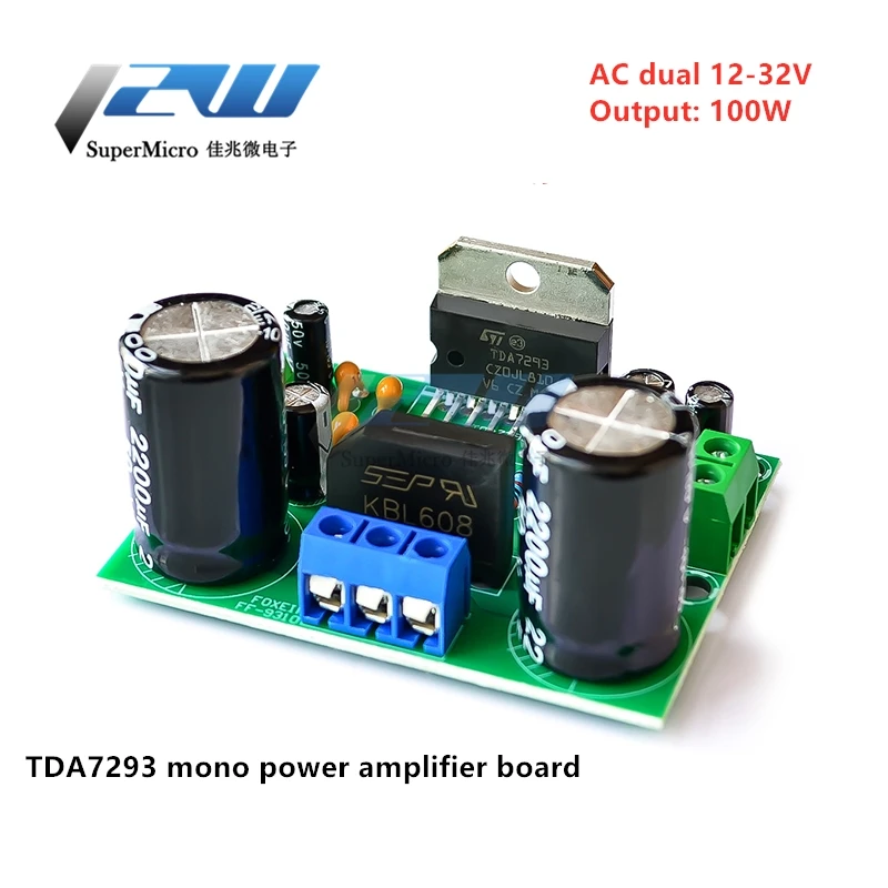 TDA7293 моно усилитель мощности плата цифрового усилителя звука одноканальная AC 12 32