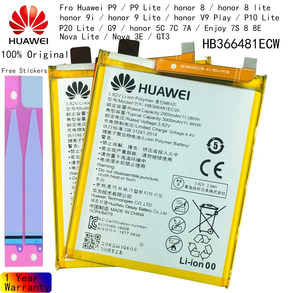 

Hua Wei original Real 3000mAh HB366481ECW For Huawei p9/p9 lite/honor 8/p10 lite/y6 II/p8 lite /p20 lite/p9lite battery+Tool