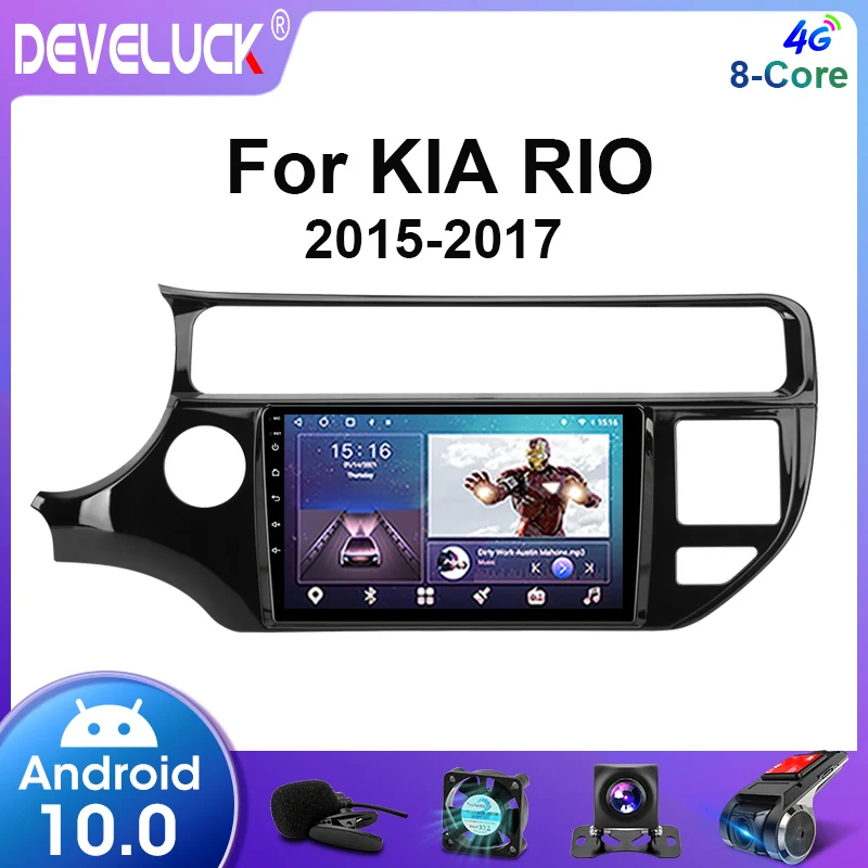 

2 Din Android 10 Car Stereo Radio Multimedia Video Player For KIA K3 RIO 2015-2017 Navigation GPS 2din 4G Carplay DSP autoradio