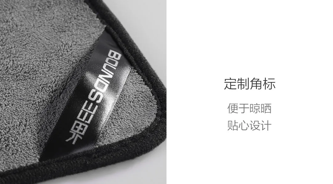 Новинка, Xiaomi Youpin, чистящее полотенце из нановолокна, синий, серый, двухцветная замша, утолщенная, без водяных следов, без краски автомобиля, без ворса, не выцветает