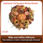 Осенний венок с тыквой Микки на Хэллоуин, осенняя ротанговая гирлянда, искусственные карты, настенное украшение, украшение для дома