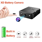 Мини-секретная Камера Full HD 1080P проектор для домашнего безопасности видеокамера Ночное видение микро-камера с обнаружением движения видео голос Регистраторы
