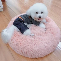 round cat beds house soft long plush best pet dog for dogs basket products cushion mat animals sleeping sofa dog accessories