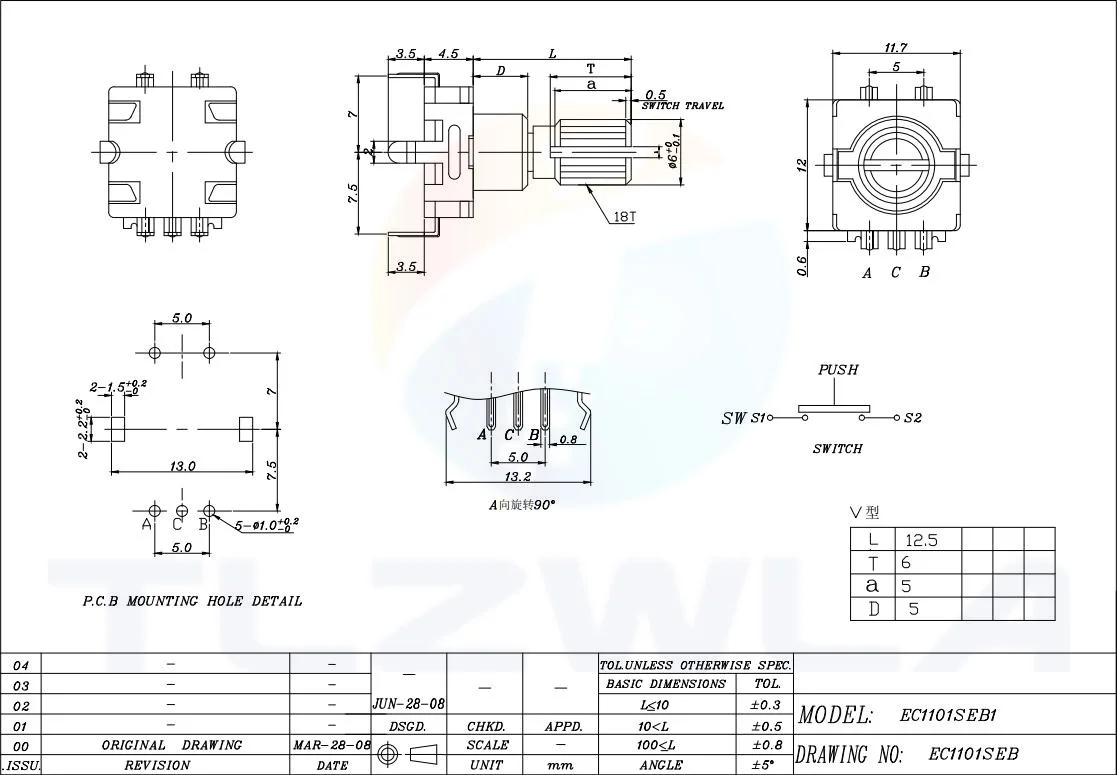 5 шт. переключатель поворотного кода EC11S 20CC Железная Звезда f цифровой