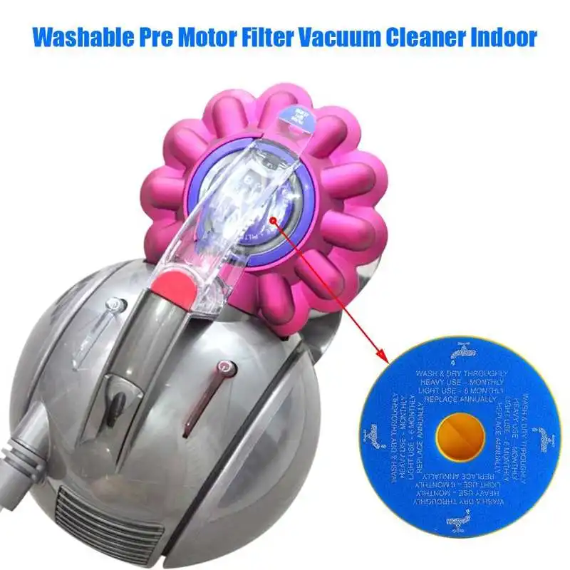 Детали для пылесоса моющийся фильтр DYSON DC05 DC08 DC14 DC15 | Бытовая техника