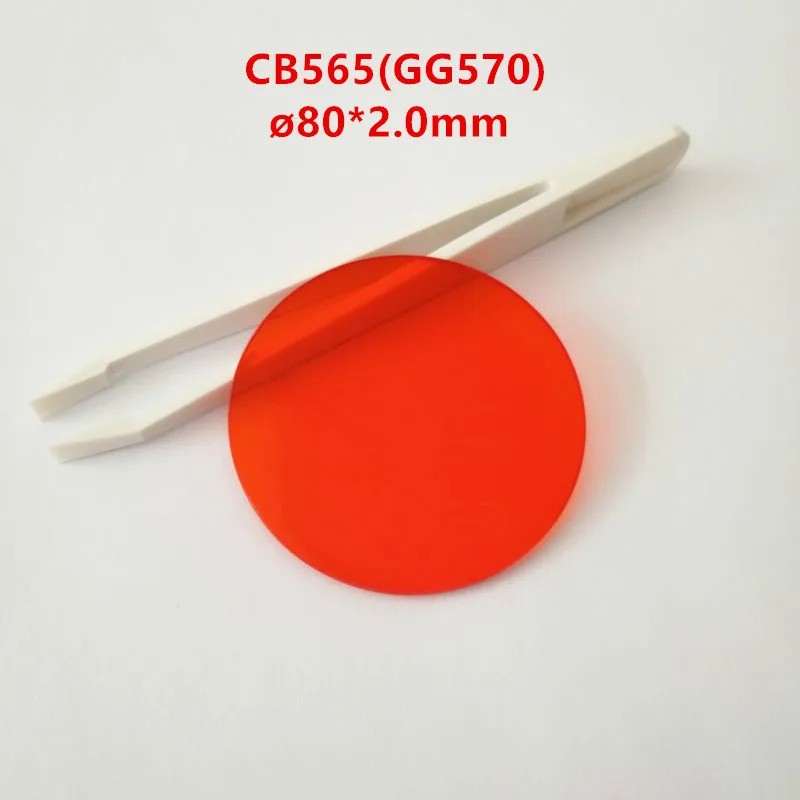 

80*2.0Mm 565Nm Absorption Cut-Off Orange-Red Optical Glass Cb565 Infrared Transmission Filter