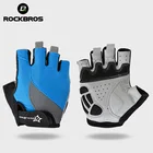 Велосипедные перчатки RockBros, Нескользящие дышащие, для горных велосипедов, гелевые, короткие, на полпальца, спортивные, летние