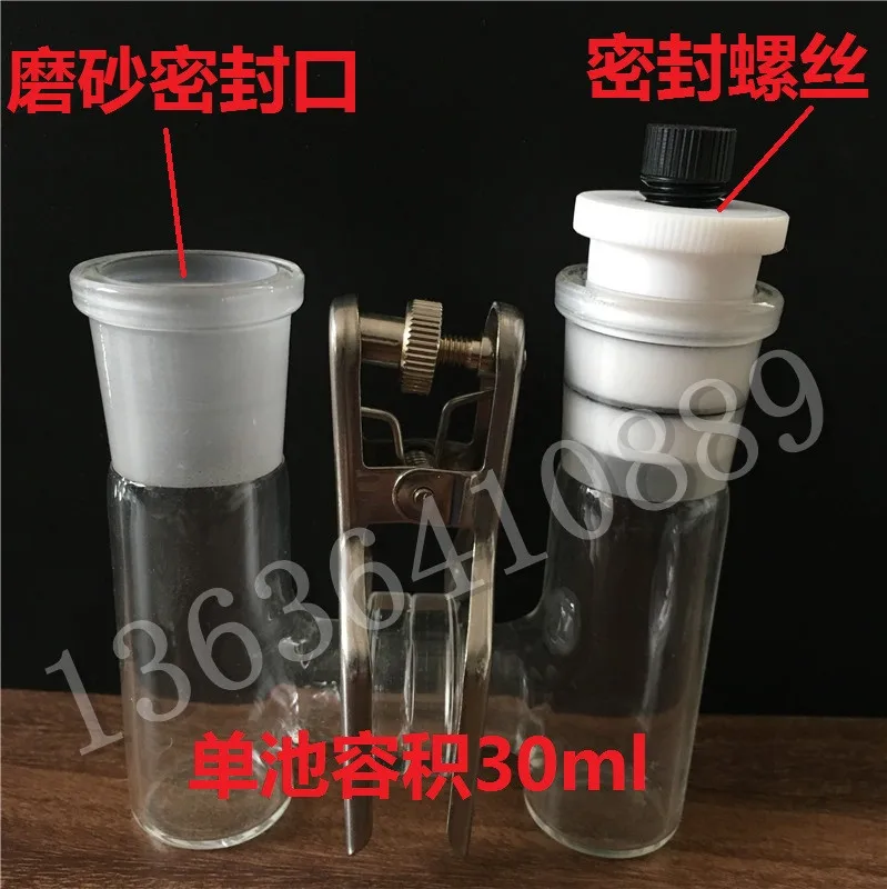 Электролитер общего типа CH2010 H для электролита со сменной ионной