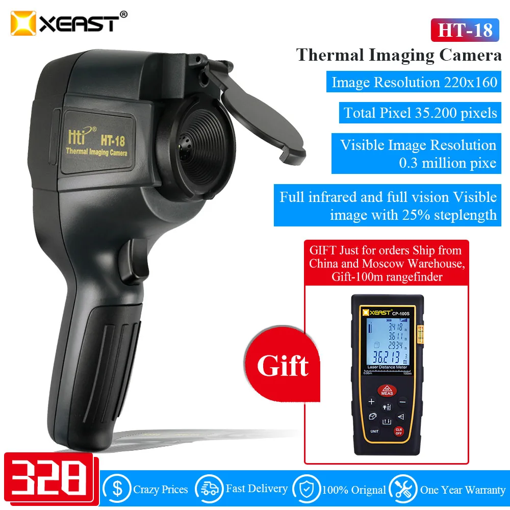 Быстрая доставка в Россию и по всему миру портативная тепловизионная камера HT 18