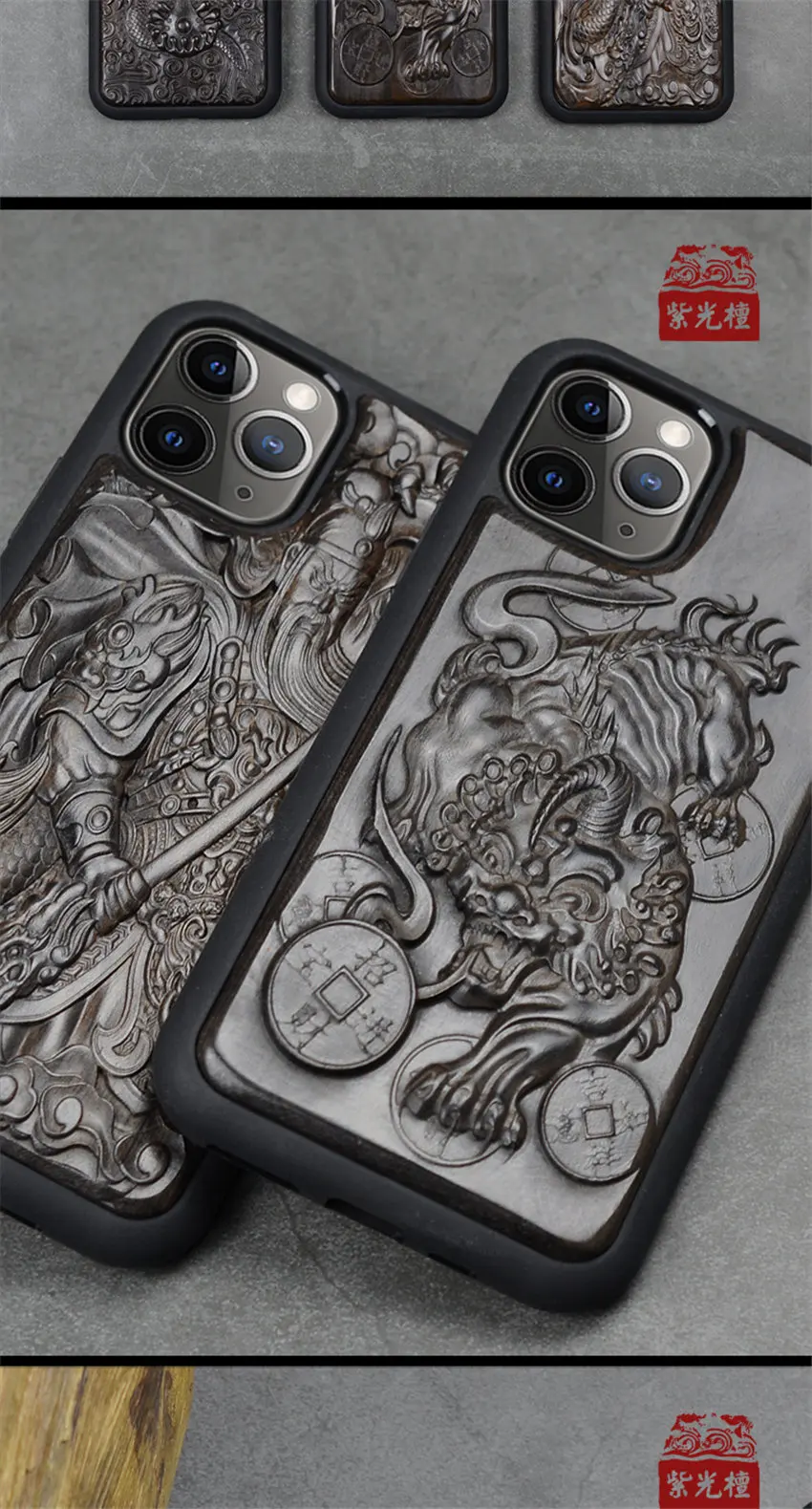 Чехол для iPhone 11 Pro Max черное дерево 3D стерео тиснение резная деревянная Задняя накладка чехла из ТПУ для iPhone 11 iPhone 11 Pro