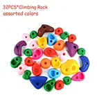 Детские уличные настенные камни 32 шт., пластиковые текстурированные стены для скалолазания, разные цвета