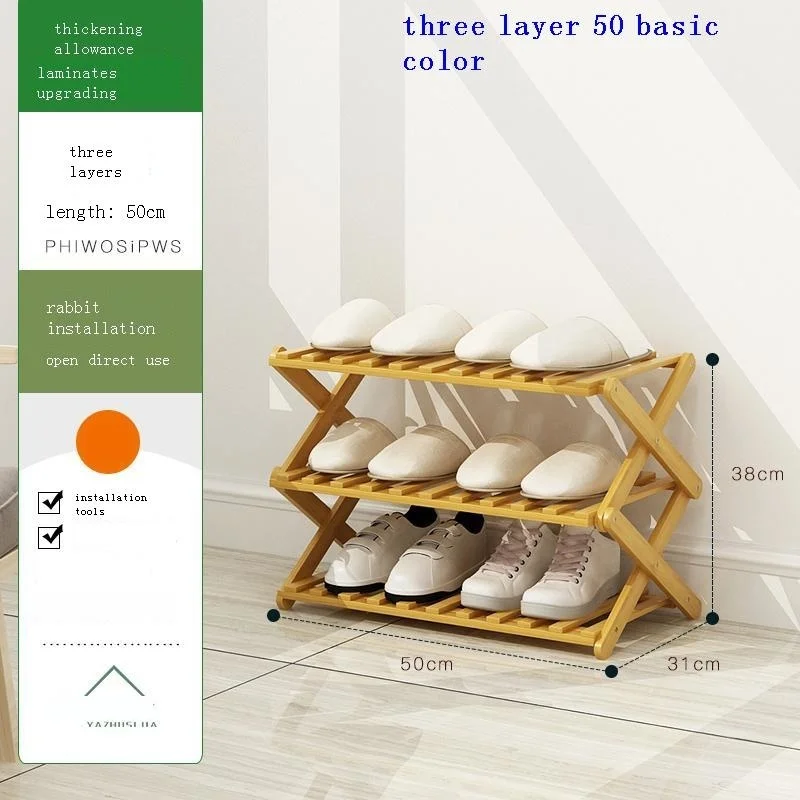 

Children Furniture