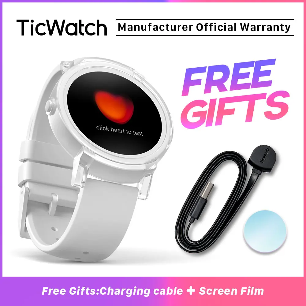 TicWatch E белые Смарт часы Bluetooth умные с gps Android и iOS совместимые спортивные IP67 Mobvoi