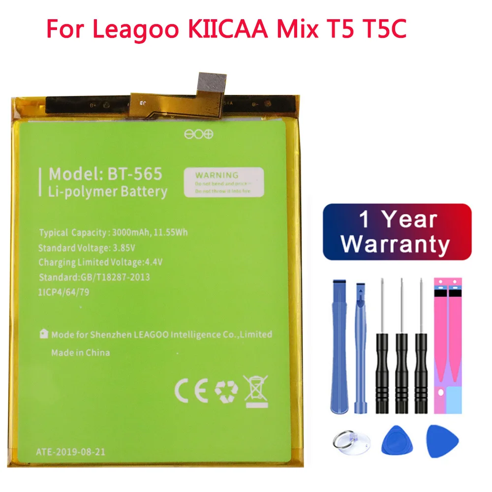 

100% Оригинальный аккумулятор для телефона Leagoo KIICAA Mix T5 T5C BT565/BT566