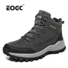 Удобные уличные ботинки в стиле ретро; Мужская обувь из искусственной кожи; Сезон осень-зима; Мужские водонепроницаемые Нескользящие плюшевые теплые зимние ботинки