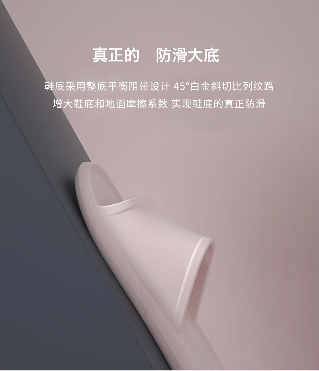 7 цветов XIAOMI мягкие тапочки противоскользящие ванная комната пылезащитный и легкий удобный красочный для пары домашние тапочки
