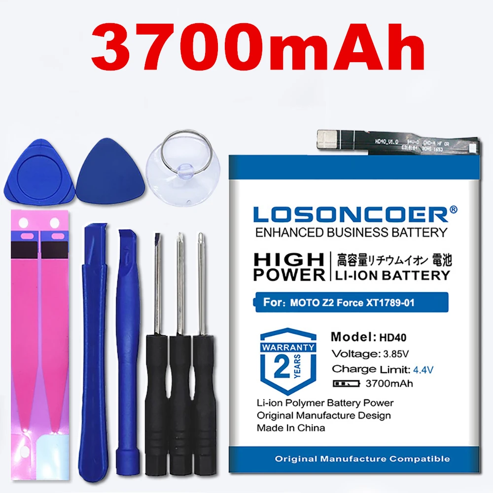 100% Оригинальный LOSONCOER 3700mAh HD40 SNN5987A Аккумулятор для Motorola mobile MOTO Z2 Force XT1789 01/03/05