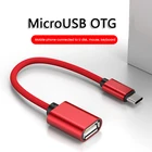Алюминий сплава кабель адаптера OTG Micro Тип USB-C OTG кабель адаптера Гнездовой разъем на обоих концах для подключения внешних устройств для планшет телефон Android