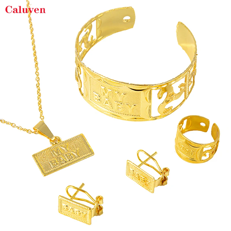 Элегантное женское вечернее платье детские украшения золотого цвета