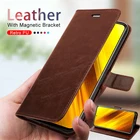 Магнитный чехол-книжка для Xiaomi Poco X3 NFC Mi 10 Lite Redmi Note 9S 9 8 Pro 9A 9C 8A 7A 8T, кожаный