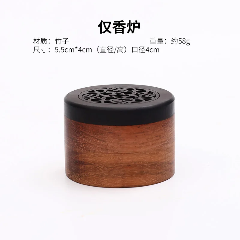 

Createtive Wood Incense Burner Sandalwood Aromatherapy Gift Office Incense Burners Living Room Encensoir Home Decoration DF50XXL
