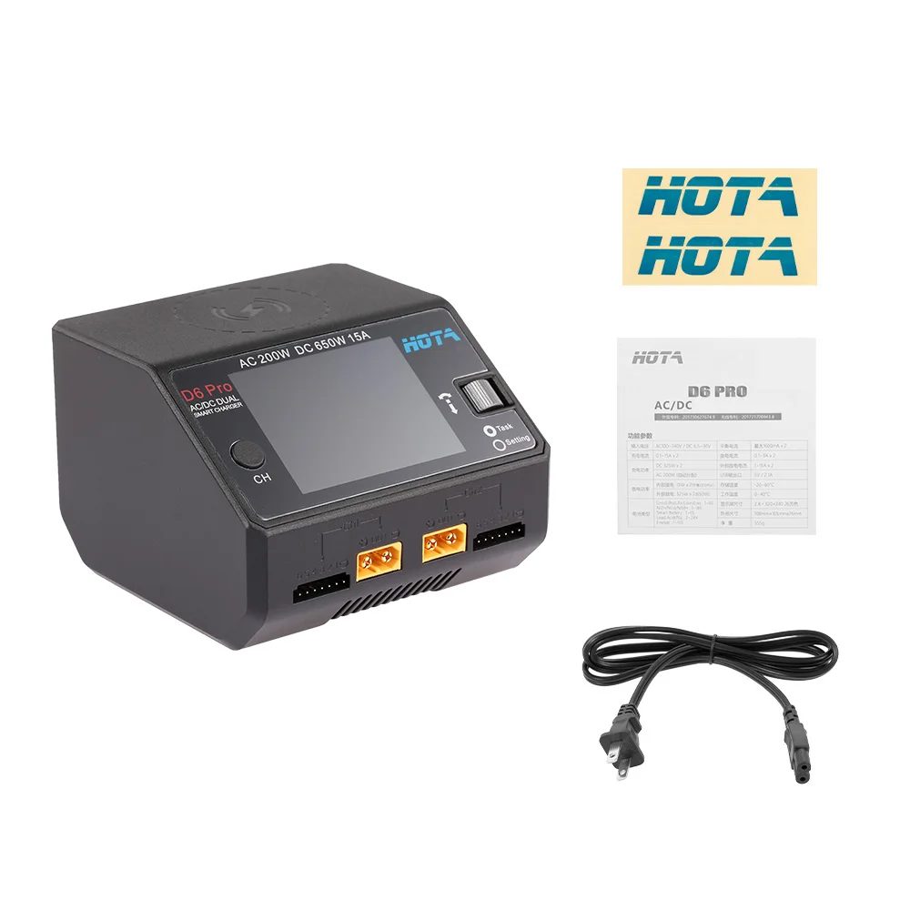 HOTA D6 Pro AC/DC двойное умное зарядное устройство AC200W DC650W 15A для Lipo LiIon NiMH батарея с телефоном Беспроводная зарядка