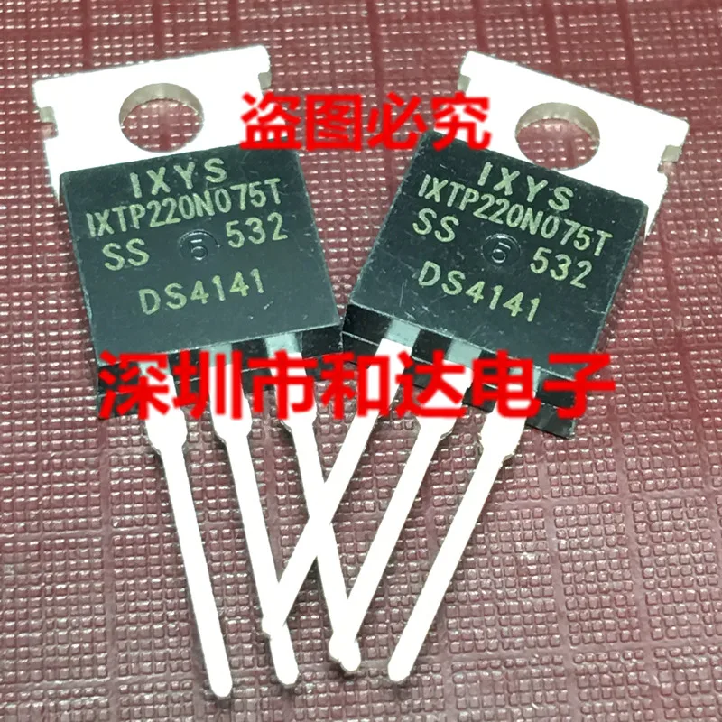 

IXTP220N075T TO-220
