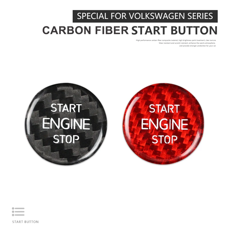 Старт стоп крышка кнопки запуска для Volkswagen колпачок зажигания из углеродного