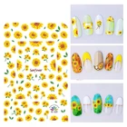 3D наклейки для ногтей самоклеющийся дизайн с изображением подсолнуха для дизайна ногтей декоративные наклейки Фольга Обёрточная бумага Маникюр Аксессуары для женщин и девочек