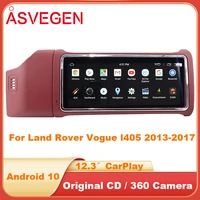64g android 10 car multimedia player for land rover vogue l405 2013 2017 with 12 3 inch headunit radio gps navigation