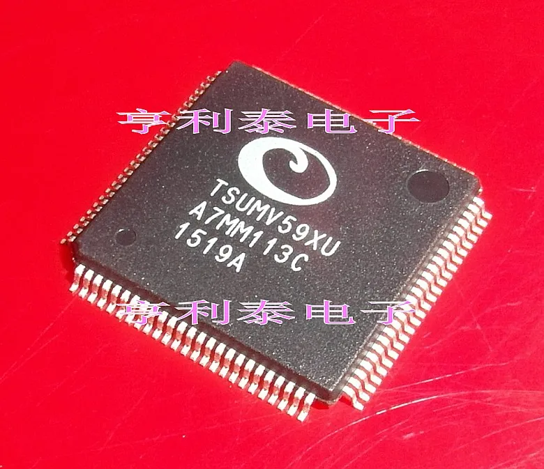 

TSUMV59XUZ1