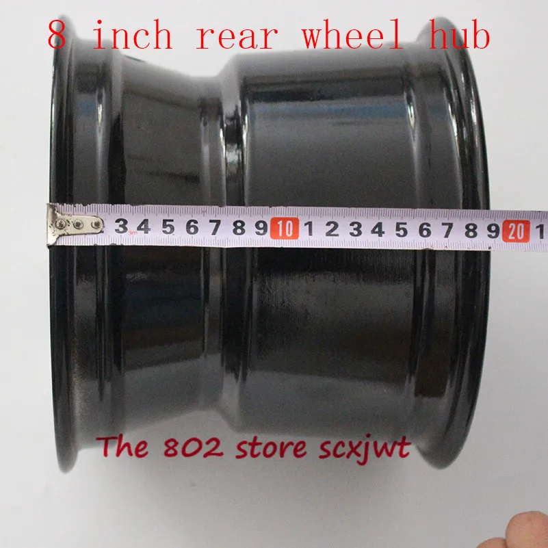 Высококачественный мотовездеход 8 дюймов передние и задние колеса алюминиевый