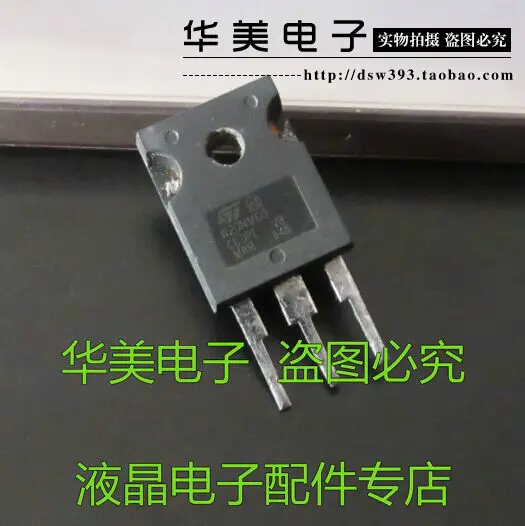 

Бесплатная доставка. W20NM60 STW20NM60 20N60 20A600V импортный Кристальный полевой транзистор